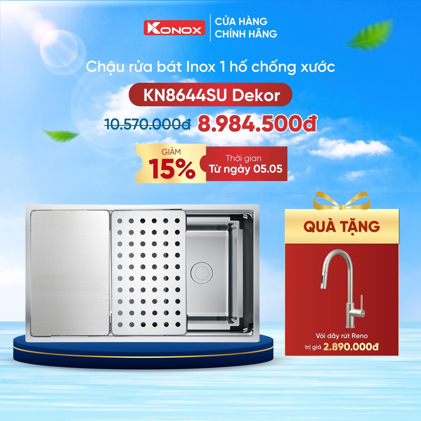 thumb-11-1400x1400